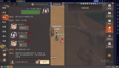 fe14ec9c 8cf1 40bf 9d67 38f034189269.png