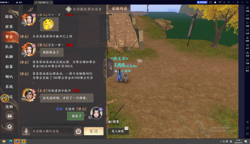 13fb930b ad58 4b70 8d22 c445935819fd.png