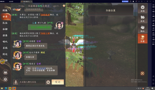 7d3fb1c9 1d55 4b0b a5f8 3ca039383d35.png