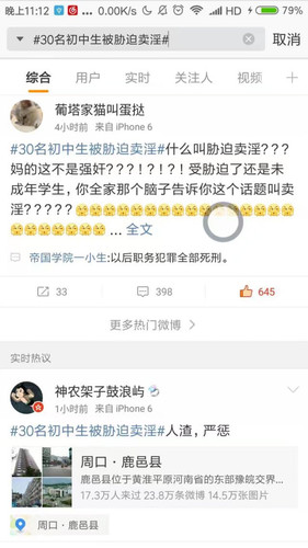 02662 c147ca899872de5818180300 03.jpg