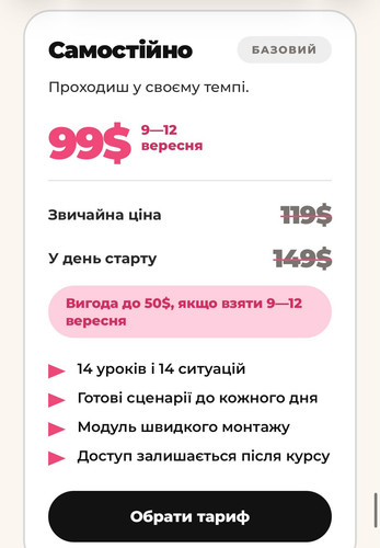 1789741668 1499129737.jpg