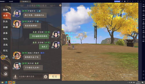 0d86005a 024f 4007 87db 91ca605d1884.png