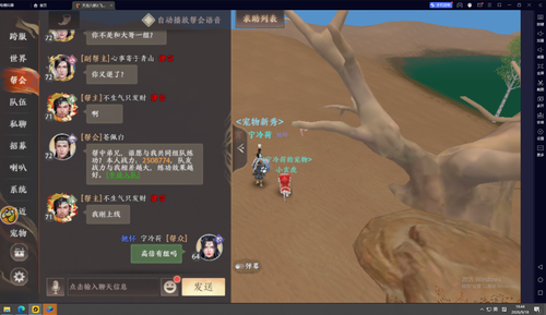 6a54f95c f714 40f7 a02f 4e6f1c5a6199.png