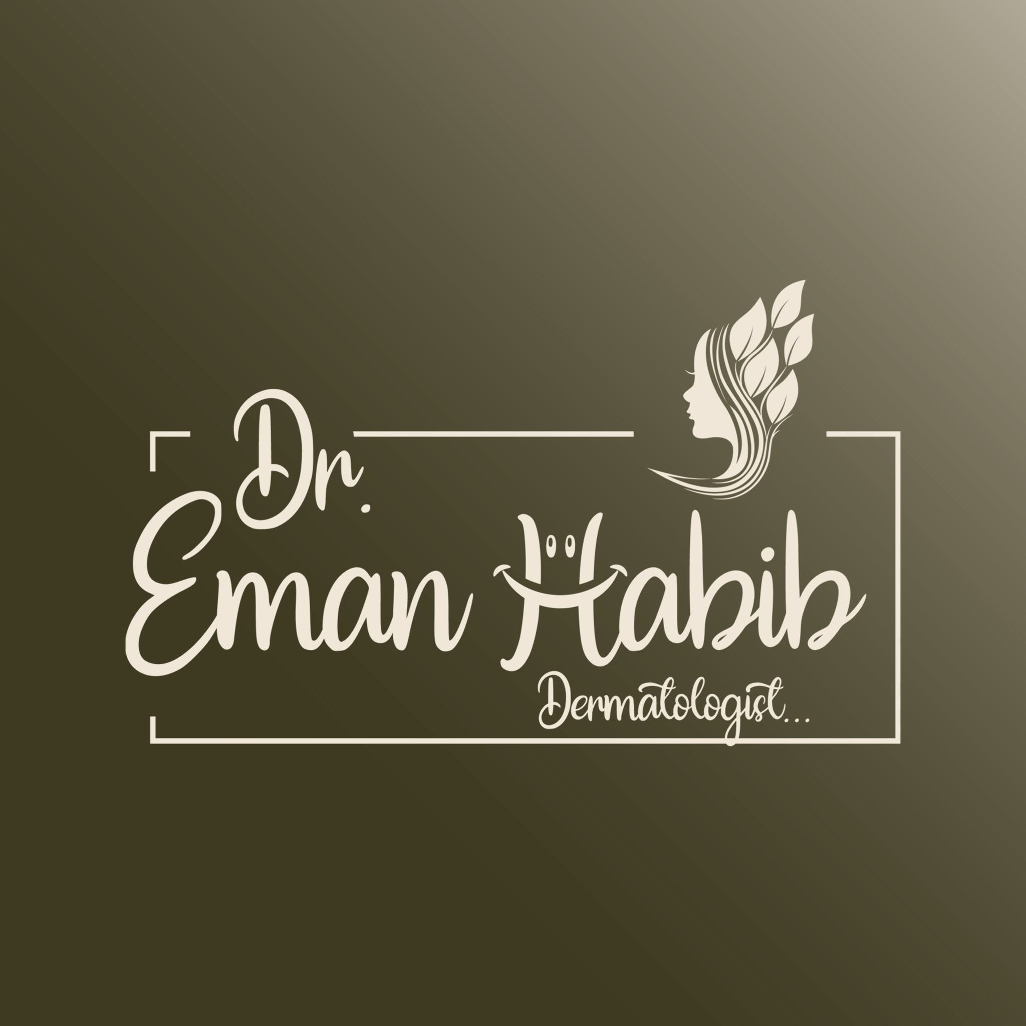 صورة الخبر