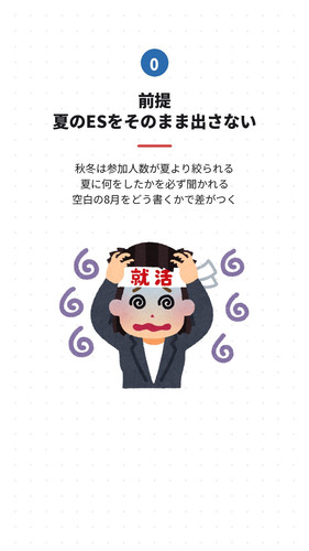 slide 02.jpg