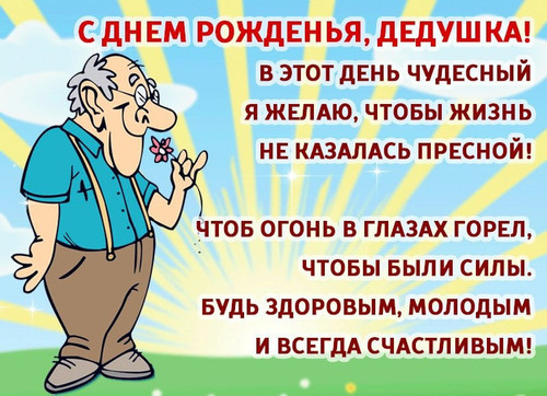 почка3.jpg