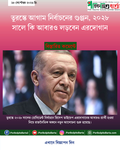 tenant 13 generated photocard 20260918175136 pmwjjrdb.png