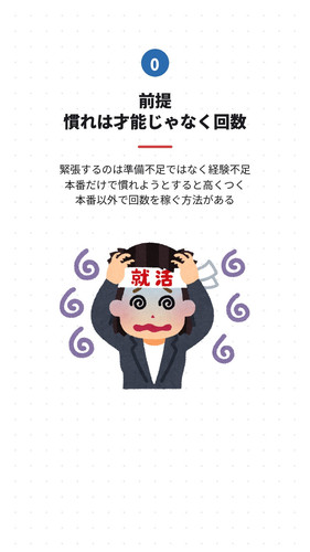slide 02.jpg