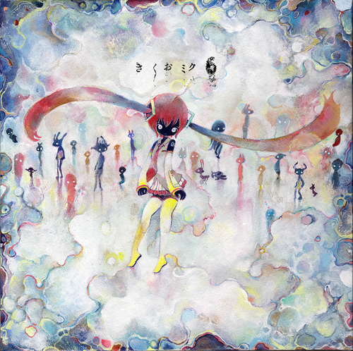 1cc3eee6d174.png