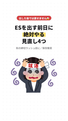 slide 01.jpg