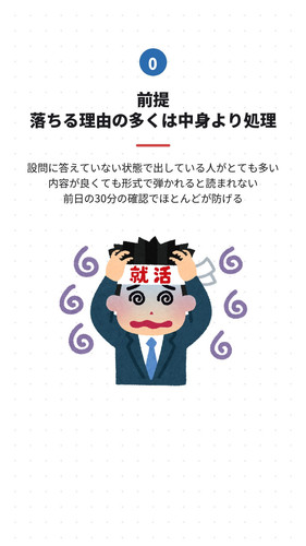 slide 02.jpg