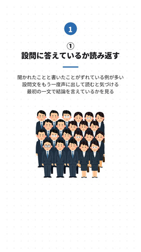 slide 03.jpg
