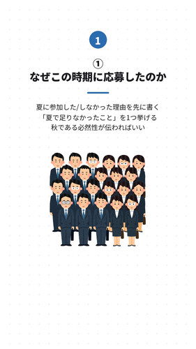 slide 03.jpg