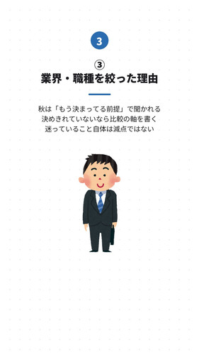 slide 05.jpg