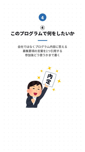 slide 06.jpg