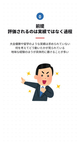 slide 02.jpg