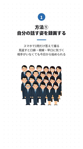 slide 03.jpg