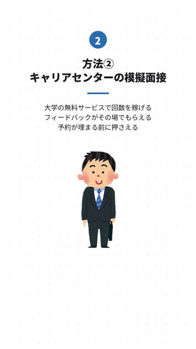 slide 04.jpg