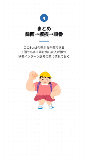 slide 06.jpg