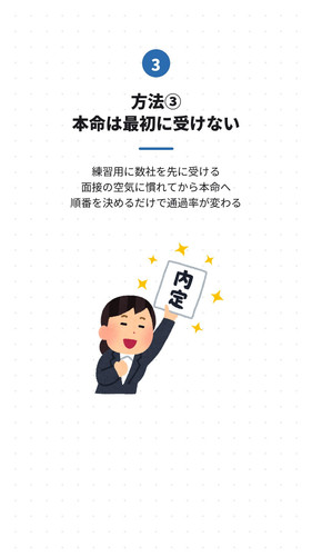 slide 05.jpg