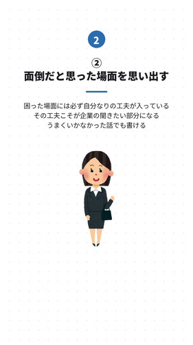 slide 04.jpg