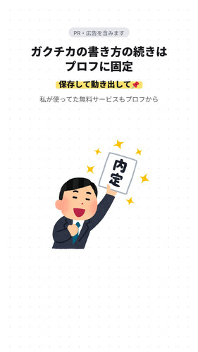 slide 08.jpg