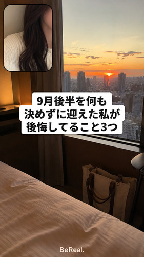 risa syukatsu 0919 2 00 cover.jpg