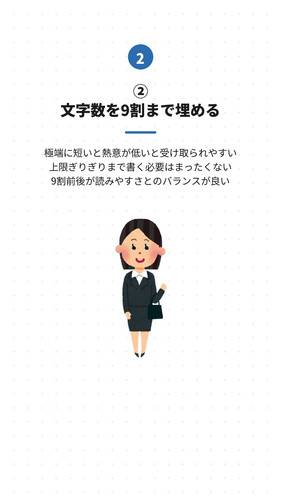 slide 04.jpg