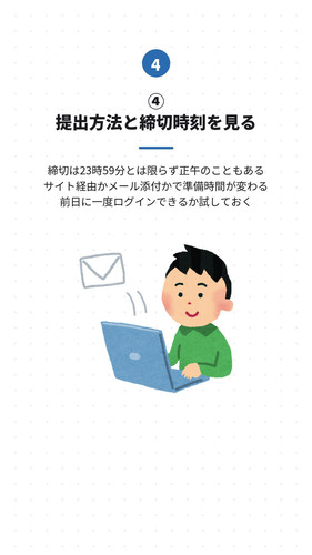 slide 06.jpg