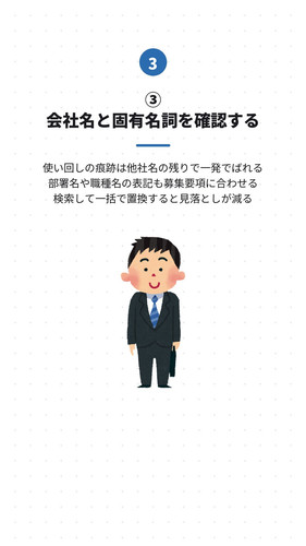 slide 05.jpg