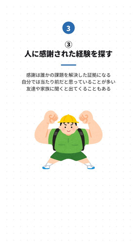 slide 05.jpg