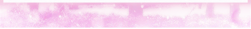粉尾.png