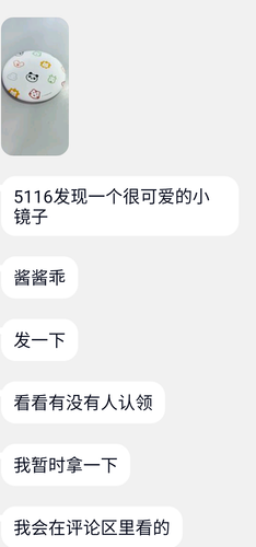 03210 c147ca89c1d5965f96cf0e00 09.png