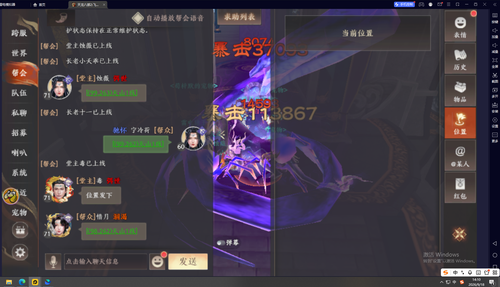 d7c6c801 88c8 4805 8078 207bea16ccb0.png
