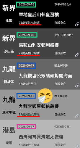 1000048675.jpg