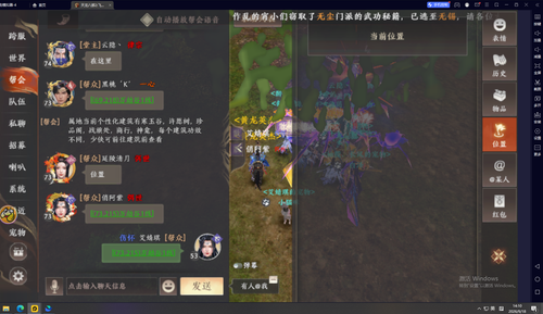 bf39a337 c6c1 4cb1 8fec 4231d66d35a8.png