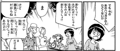 7EC15FE6 3EEE 42C8 B763 2C625634B962.jpg
