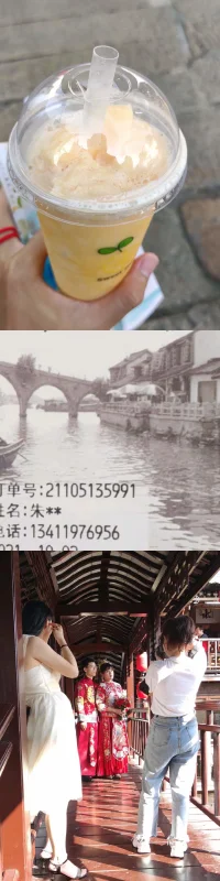 00017 c147ca89363d5861eea10d00 06.webp