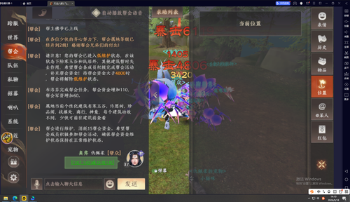 c08d070c c627 47a7 8e66 2c9982a22db5.png