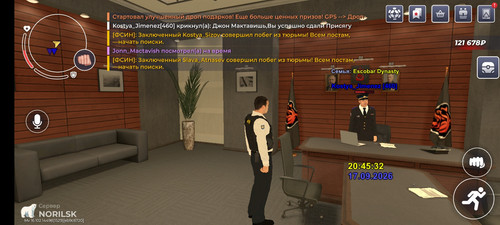 Screenshot 20260917 204534.jpg