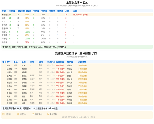 e6000163c281.png