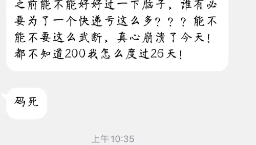 03223 c147ca89137ca35f44eb0d00 03.webp