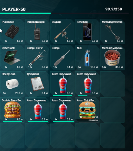 Photos XwFIz3kk2m.png