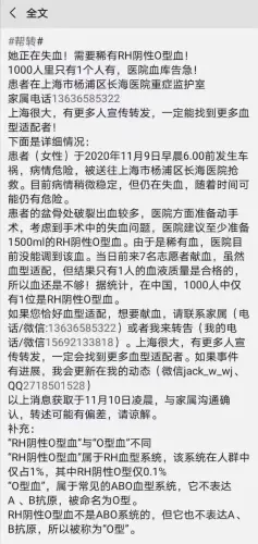03226 c147ca89f461aa5fdd250a00 02.webp