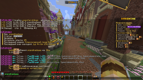 cf3040d52b09.png