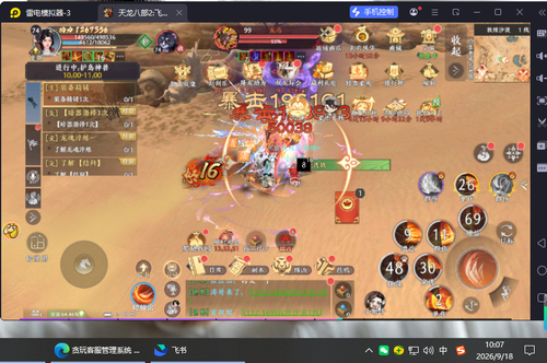 d84b1231 f33b 48bf 827b 0af51a7bc27a.png