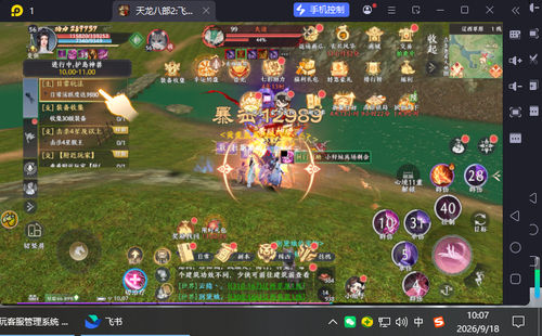 470cdd80 f642 4661 a74c b78aeff1db13.png