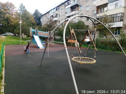 photo.webp
