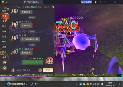 01d8a9a3 2a5d 4ace 8032 36586e368b5a.png