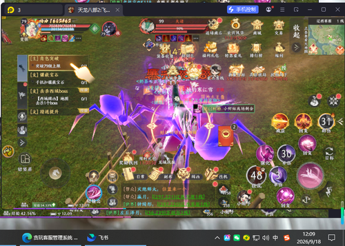 7ab1d265 a551 4461 adc4 8803e5cfc159.png